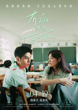欲望韩国电影资讯